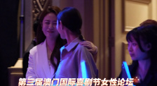 成人福利在线播放